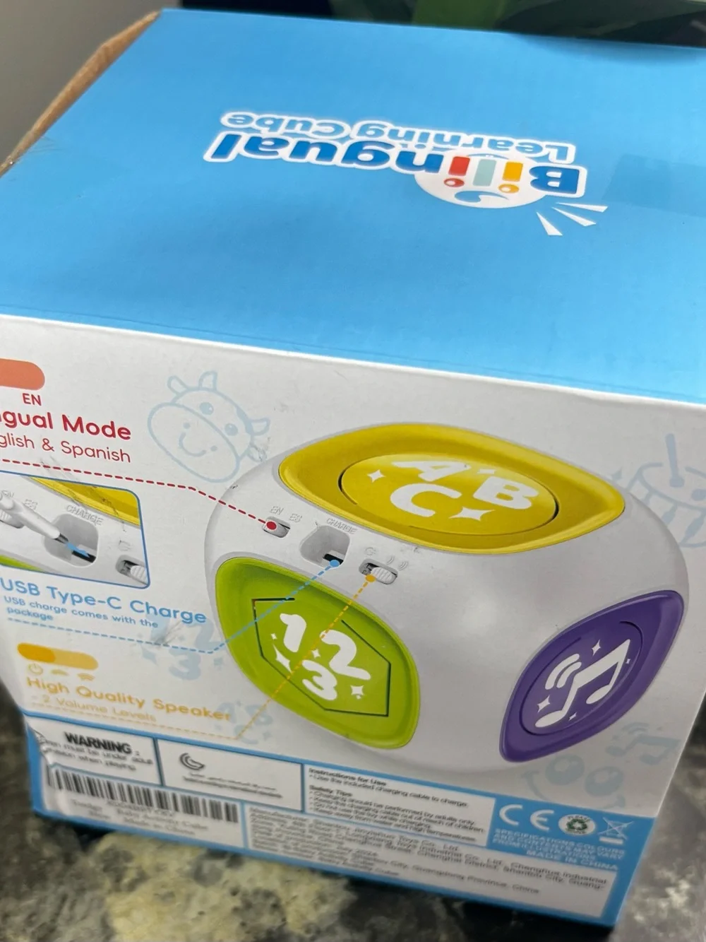 Learning Cube - Blue and White Interactive Baby Toy